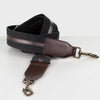 Web/Leather Guitar Strap - Deep Brown - Urban-Equestrian